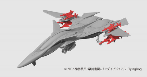 戦闘妖精雪風」より「メイヴ雪風」と「ファーンII」のミサイル装備