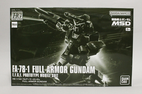 レビュー】ガンプラ「HG 1/144 フルアーマーガンダム」レビュー 「MSV