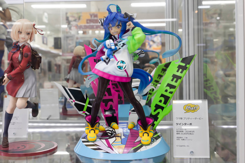 特別企画】【あみあみ展示撮り下ろし】燃え尽きるまでぶっちぎるぞ