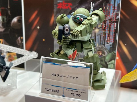 BANDAI SPIRITSから「装甲騎兵ボトムズ」が新たにプラモデル化！「HG