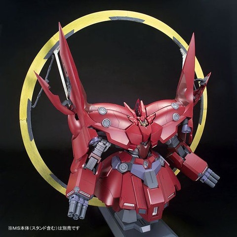機動戦士ガンダムNT」より「HG 1/144 IIネオ・ジオング（ナラティブ