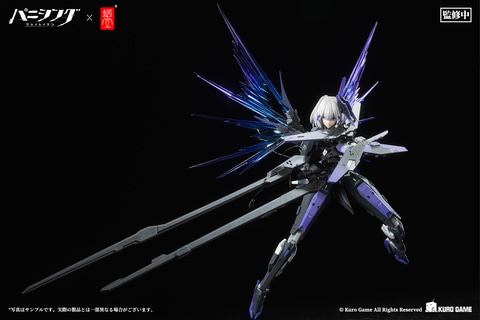 パニシング：グレイレイヴン」よりロゼッタ・凛烈が1/12スケールの