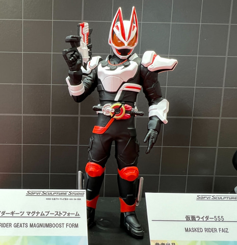 バンダイ、「仮面ライダー555」や「仮面ライダーギーツ」の新たな