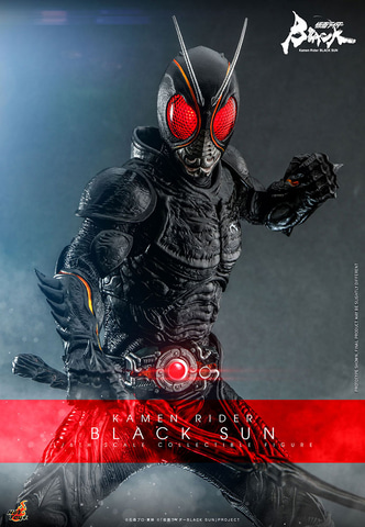 ホットトイズ、1/6スケールフィギュア「仮面ライダーBLACK SUN