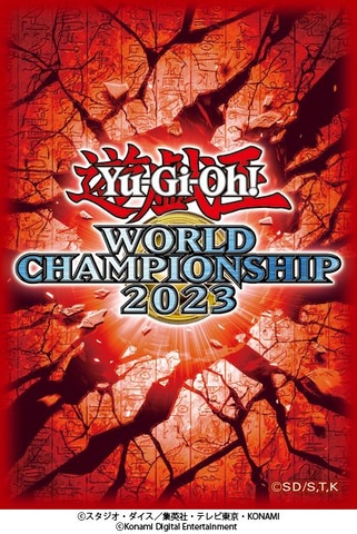 限定カード「ブラック・マジシャン・ガール」が「Yu-Gi-Oh! World