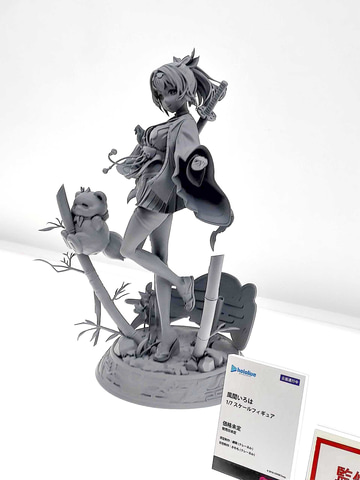 ホロライブ「風真いろは」さんの 1/7スケールフィギュアが登場