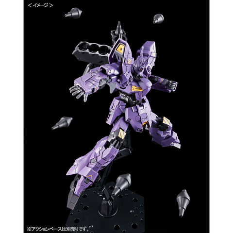 機動戦士ムーンガンダム」よりガンプラ「ムーンガンダム」、「バルギル