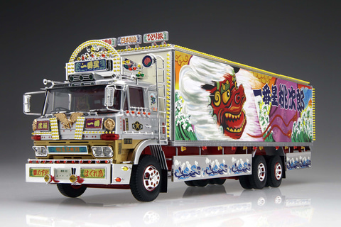 映画「トラック野郎」シリーズよりプラモデル「一番星 天下御免」が