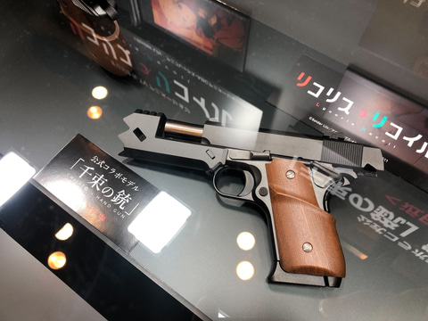 特集】「リコリコ」ガスブロ「千束の銃」は東京マルイのこだわり満載