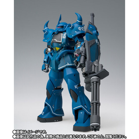 GUNDAM FIX FIGURATION METAL COMPOSITE」から「グフ」2024年5月発売