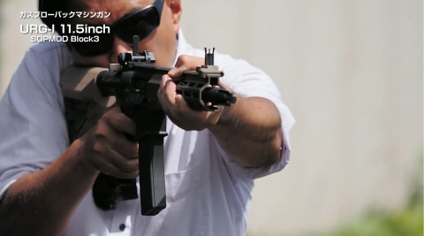 ファン待望、高いカスタマイズ性を持つ「ガスブローバックマシンガン