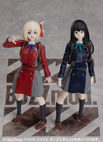 リコリコ」より千束＆たきなのアクションフィギュアが予約開始