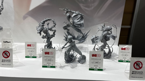 幽遊白書」より「ARTFX J」フィギュアが新登場！飛影の邪王炎殺黒龍波