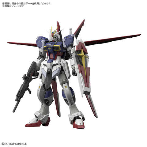 機動戦士ガンダムSEED FREEDOM」より「RG 1/144 フォースインパルス