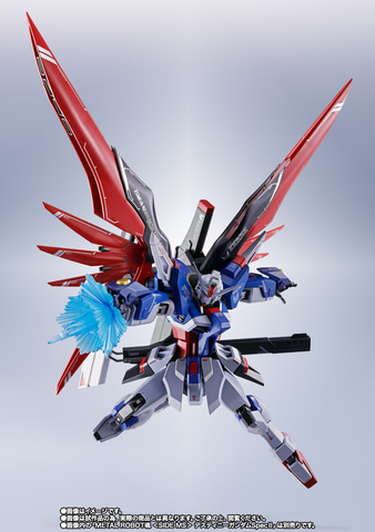 METAL ROBOT魂 ＜SIDE MS＞ デスティニーガンダムSpecII」、「光の翼