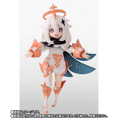 可動フィギュア「S.H.Figuarts 原神 パイモン」の予約受付は本日23時