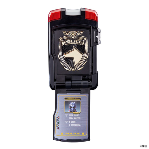 特捜戦隊デカレンジャー」より「マスターライセンス」が新規収録した劇