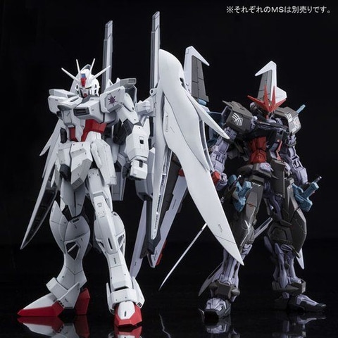 ガンダムSEED ASTRAY」よりガンプラ「MG インパルスガンダムブランシュ