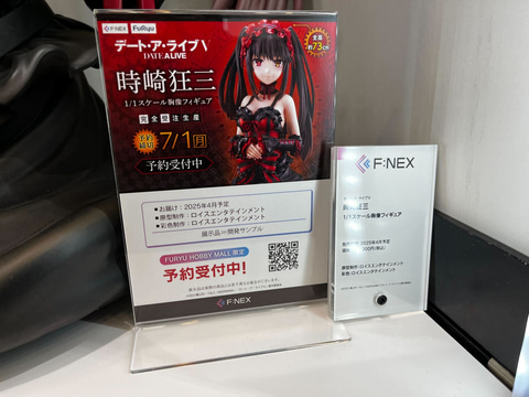 圧巻の1/1スケール胸像フィギュアが会場に展示！「デート・ア・ライブV