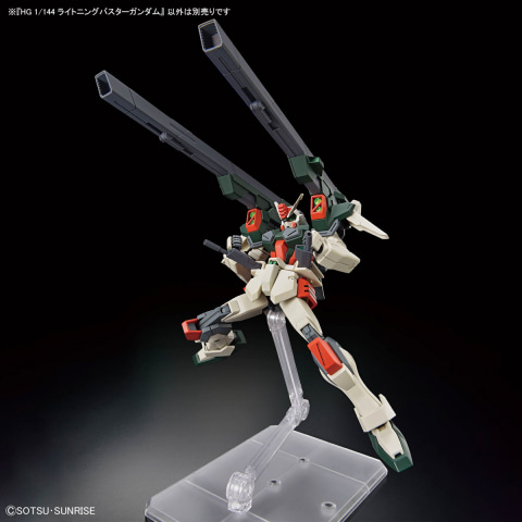機動戦士ガンダムSEED FREEDOM」よりガンプラ「HG 1/144 ライトニング