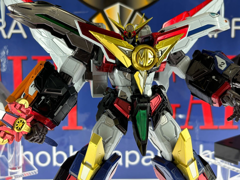 勇者特急マイトガイン」より「AMAKUNI機神 グレートマイトガイン」が