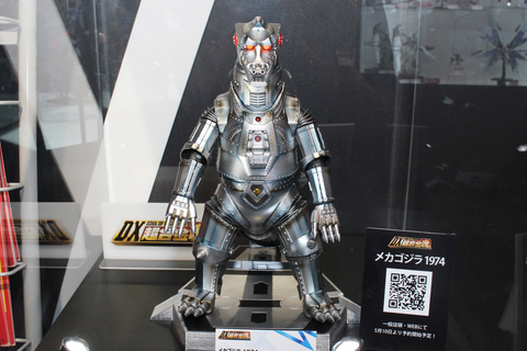 特別企画】【魂ネイションズ撮り下ろし】出現50周年を迎えたメカゴジラ