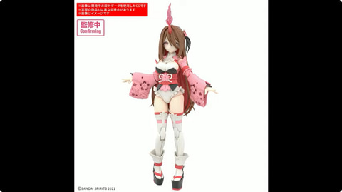 30MS」よりソウレイの対になる新シスター「SIS-Y00 シュレミ[カラーB