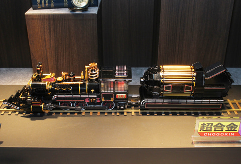 バック・トゥ・ザ・フューチャー」公開40周年記念「超合金TIME TRAIN