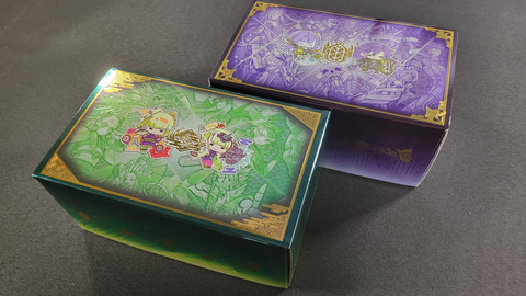 特別企画】遊戯王「QUARTER CENTURY TRINITY BOX」開封レポート