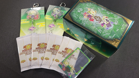 特別企画】遊戯王「QUARTER CENTURY TRINITY BOX」開封レポート