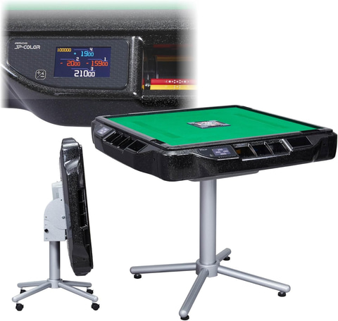 AMOS MONSTER 麻雀卓 緑色 ジャンク AMOS MONSTER 麻雀卓 緑色