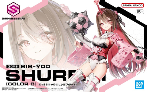 美少女プラモ「30MS SIS-Y00 シュレミ[カラーB]」パッケージ画像初公開