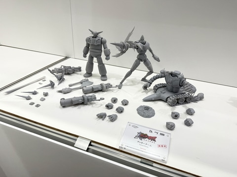 ゲッターチーム」原型公開！ CCSTOYS、「ブラックゲッター」も
