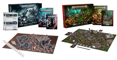 特別企画】「ウォーハンマー」なぜ経験者は「アルティメット/究極の