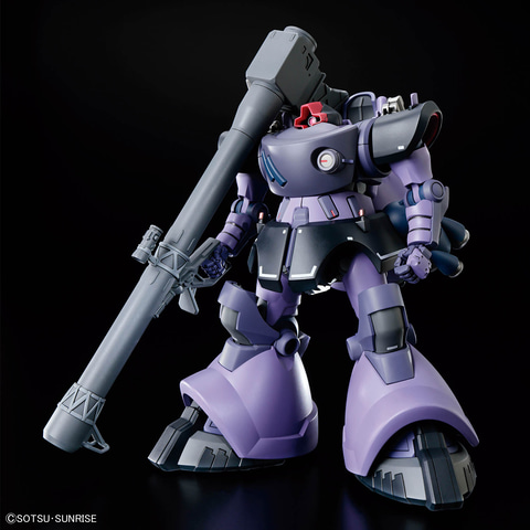 ガンダム ジークアクス」よりガンプラ「HG 1/144 リック・ドム ガイア