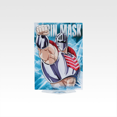 一番くじ 『キン肉マン』完璧超人始祖編」が9月24日17時より一番くじ