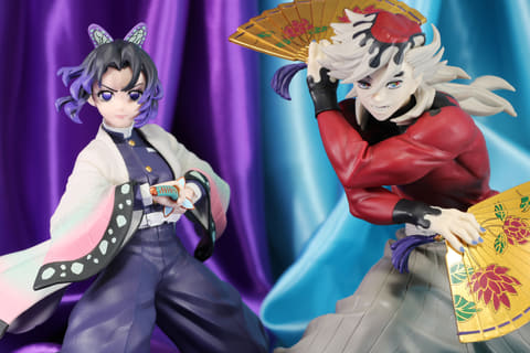 特別企画】「アニメ『鬼滅の刃』 VIBRATION STARS PLUS」シリーズ