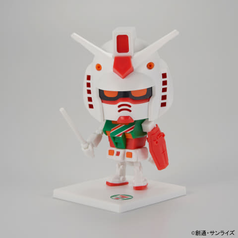 セブン＆アイ限定「1/1 ガンプラくん [セブン‐イレブン限定カラー]」と