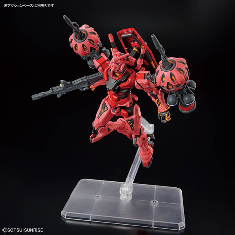レビュー】「HG 1/144 赤いガンダム」レビュー【#ジークアクス】 α型