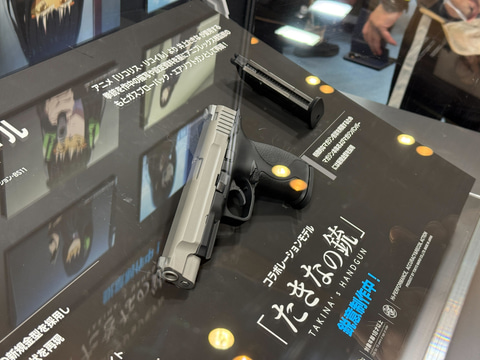 リコリス・リコイル」よりガスブロ「たきなの銃」開発中サンプルが会場