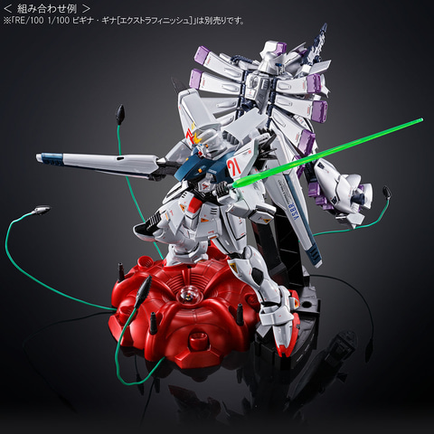 ガンプラ「MG 1/100 ガンダムF91 Ver.2.0[チタニウムフィニッシュ]」の