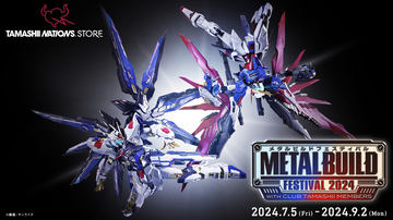 METAL BUILD ストライクフリーダムガンダム [METAL BUILD FESTIVAL