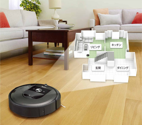 新型ルンバは“自動ごみ収集機”付き。間取り学習対応の「ルンバi7+