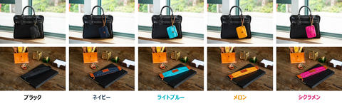 JT、プルーム用アクセサリー。イタリア「Felisi」とコラボ - Impress Watch