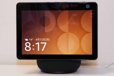 ミニレビュー】350度画面が回る! Amazon「Echo Show 10」がかなり凄い