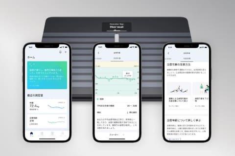 Withings、「血管年齢」を測れるスマート体組成計 - Impress Watch