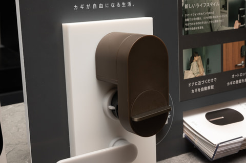 スマホ無しでスマートロック解錠「Qrio Pad」 カードキー活用