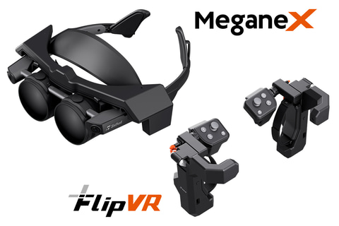 Shiftall、軽量VRヘッドセットは25万円 跳ね上げ式コントローラも