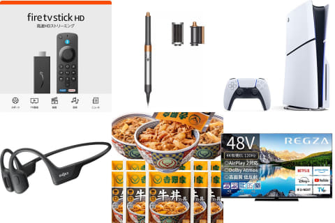 まもなく終了! Amazonブラックフライデー買い忘れに注意 - Impress Watch