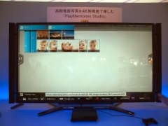 ソニー、84型4K対応ブラビアや「Xperia V」など映像関連機器・サービス